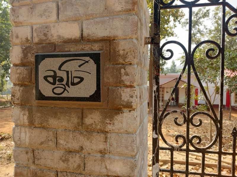 Kurchi Homestay Ghatshila Buitenkant foto